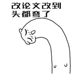 11个高收入国家医疗保健系统排名文末有彩蛋