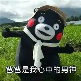 哪一刻你觉得父母老了当你看到这个问题,会禁不住难受的时候