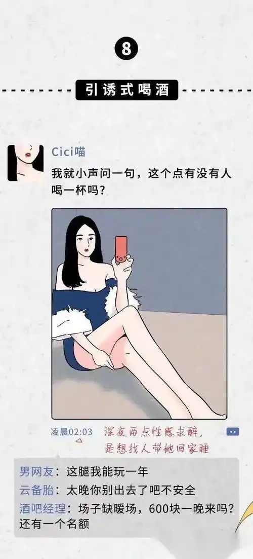 搜狐网