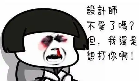 幽默笑话大哥,兄弟走投无路,麻烦借三百块钱救急