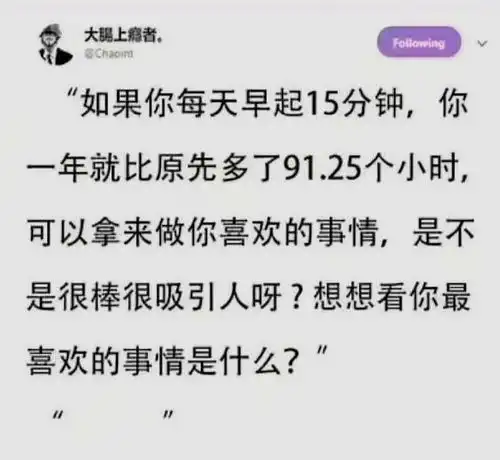 搞笑图片放弃挣扎吧你是逃不出我的烟熏的文案螺蛳粉小写网易订阅