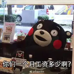 明年春天,711就开进长沙了