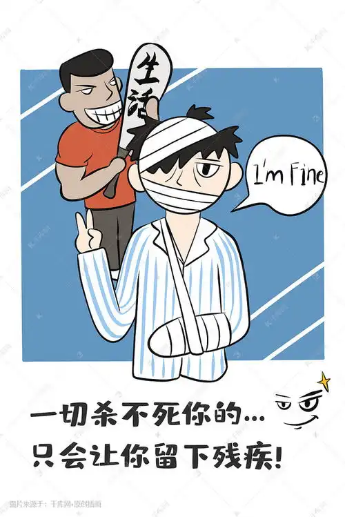 测试一个超长简介的文章