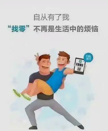 一本正经的沙雕搞笑图片