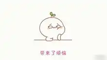 搞笑改编白天太阳烤,晚上蚊子咬这首夏天版粉红色的回忆唱