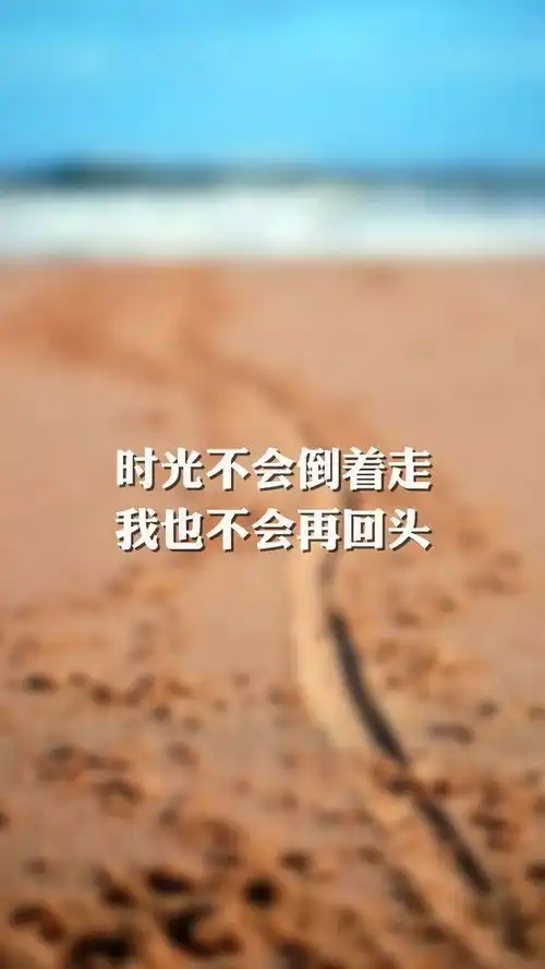 微信早安励志激励语句,早上很棒的正能量短句