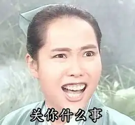 新白娘子传奇穿帮大盘点,看到最后差点哭了
