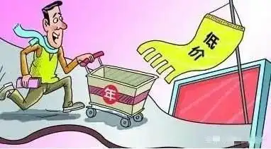 轮胎店和淘宝店轮胎差价接近一半,这其中有何猫腻应该如何选择