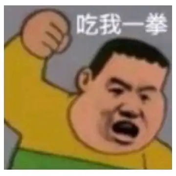 我的收藏