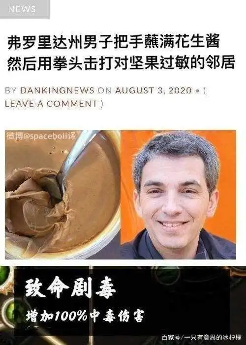 测试一个超长简介的文章