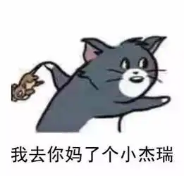 前夫吐槽女儿吃贡品,难道黄奕当初离婚有内幕