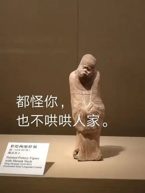 175以上的仙女怎么买裤子和短款的服装