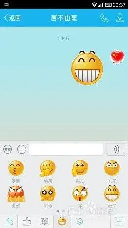 测试一个超长简介的文章