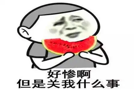 搞笑段子相亲四次碰到都是同一个人,最后认命恋爱结婚了