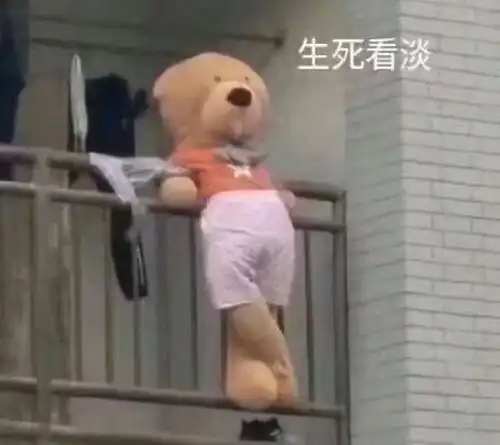 关于认错人,我不仅认错妈,还捅了人家的腰