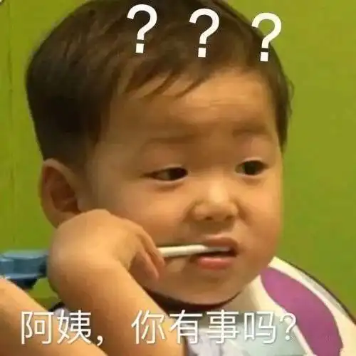 表情包亲亲好不好