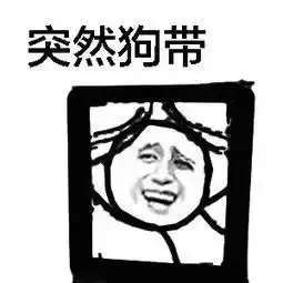 留学生dissertation写作如何和导师沟通选题