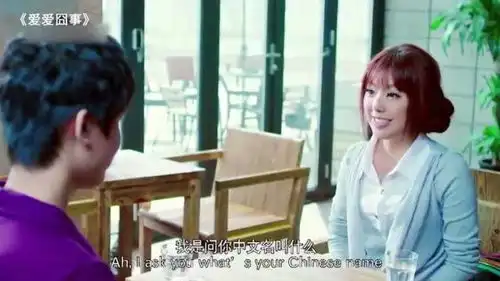 搞笑盘点那些笑死人的名字,小伙让美女讲英语,拿出身份证才知道他叫蒋英宇