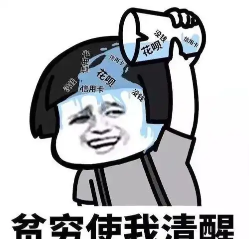 幽默段子学校有个校花很高冷,很多优秀青年都失败而归