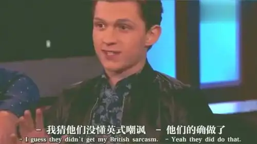 唐尼