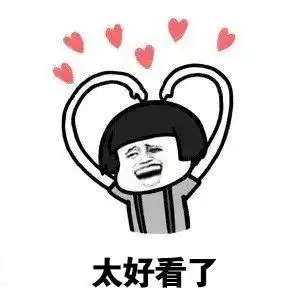 乘风破浪的小姐姐火了,jio也火了
