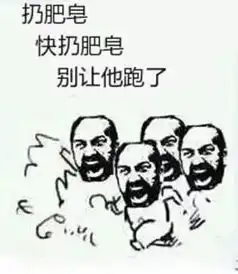 南方蟑螂vs北方蟑螂哪个更阔怕新一轮的南北大战又来了