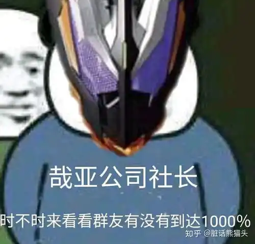 如何评价ps4游戏假面骑士巅峰战士