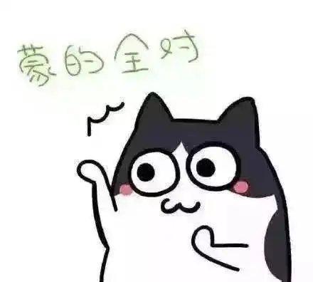 考试周如何调整心态
