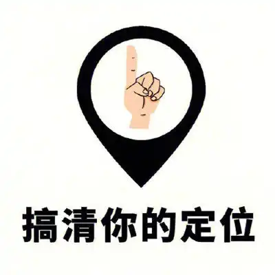 超级的幽默又很搞怪的微信表情热门又很精辟的聊天表情