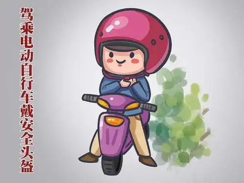 沭阳交警秋天的第一组交通安全宣传漫画已上线