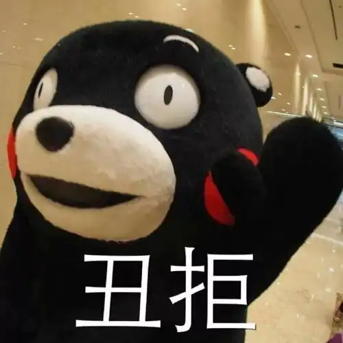 只要是你我都喜欢