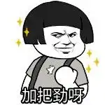 地下城怪物图鉴的装扮怎么领取今日头条