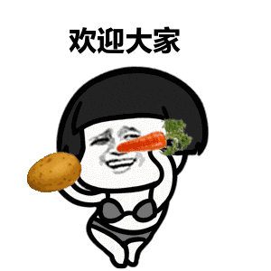萨瓦迪卡这有一道超级下饭菜,夏日里的风味料理,酸爽鲜辣让你胃口大开