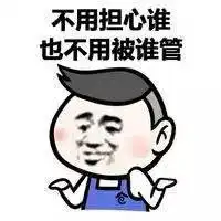 搜狐公众平台曝光杭州最牛的小三,竟然破坏了这么多家庭