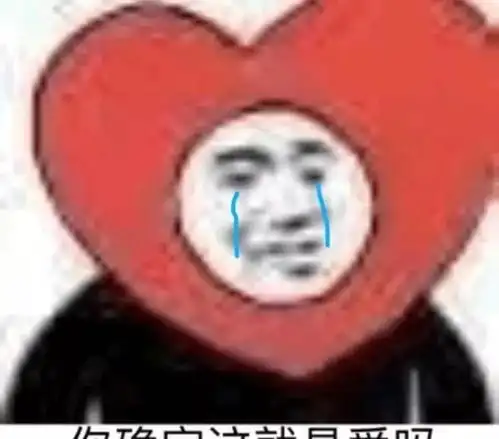 放羊的星星女主太开放躺公公大腿,被老公隐藏摄像机拍下