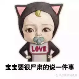 俏姿势女子失恋后患上性瘾症,每天滚床单十多次