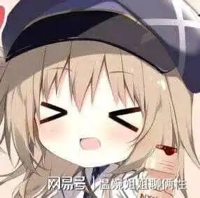 同房时,如何让男朋友撑不过三分钟