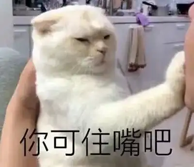 你知道几种我好困的英语表达方式