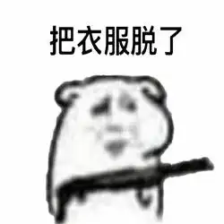 测试一个超长简介的文章