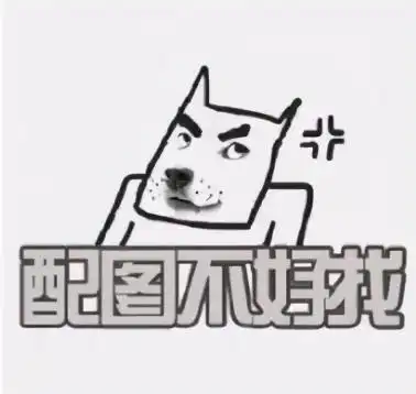 知名女主播成骗钱美女陪玩破口大骂却被嘲小菠小菠,人傻钱多