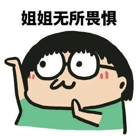 幽默段子哥们去网吧,两块五一小时,他上了一多小时共四块五上帝