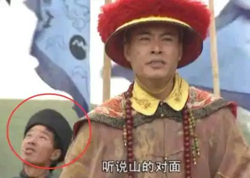陈道明康熙王朝的穿帮镜头,播了17年才发现,但依旧是神剧