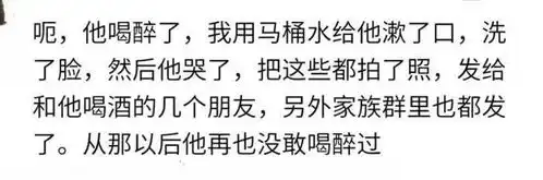 一个笑哭了的表情怎么还有这么多其他的含义呢哈哈哈哈