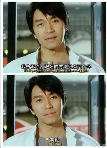 搞笑段子儿子满身是泥的从田埂爬起来,一脸茫然的看着我们
