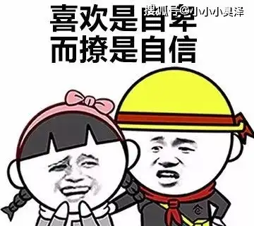 爆笑故事女神叫我去她家修电脑,厕所里却发生了这一幕上集