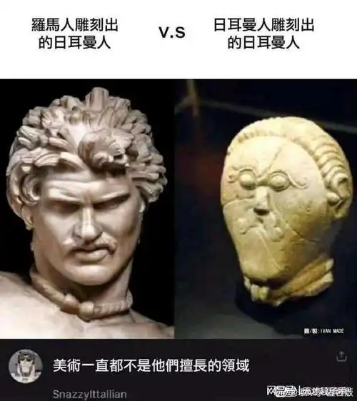 搞笑段子当你和你的朋友们一起看电视,太真实了