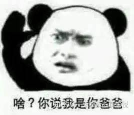 测试一个超长简介的文章