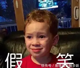 万万没想到,那些超火的表情包宝宝,长大后长这样