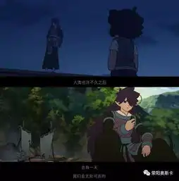 罗小黑战记期待已久的ip大电影上映了