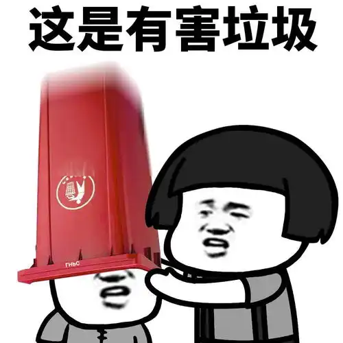 被基金坑惨的你,应该看看美国韭菜怎么群殴华尔街精英